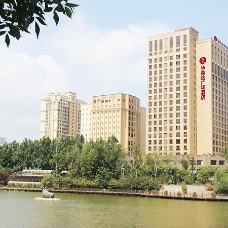 Weifang Ramada Plaza Hotel Bagian luar foto