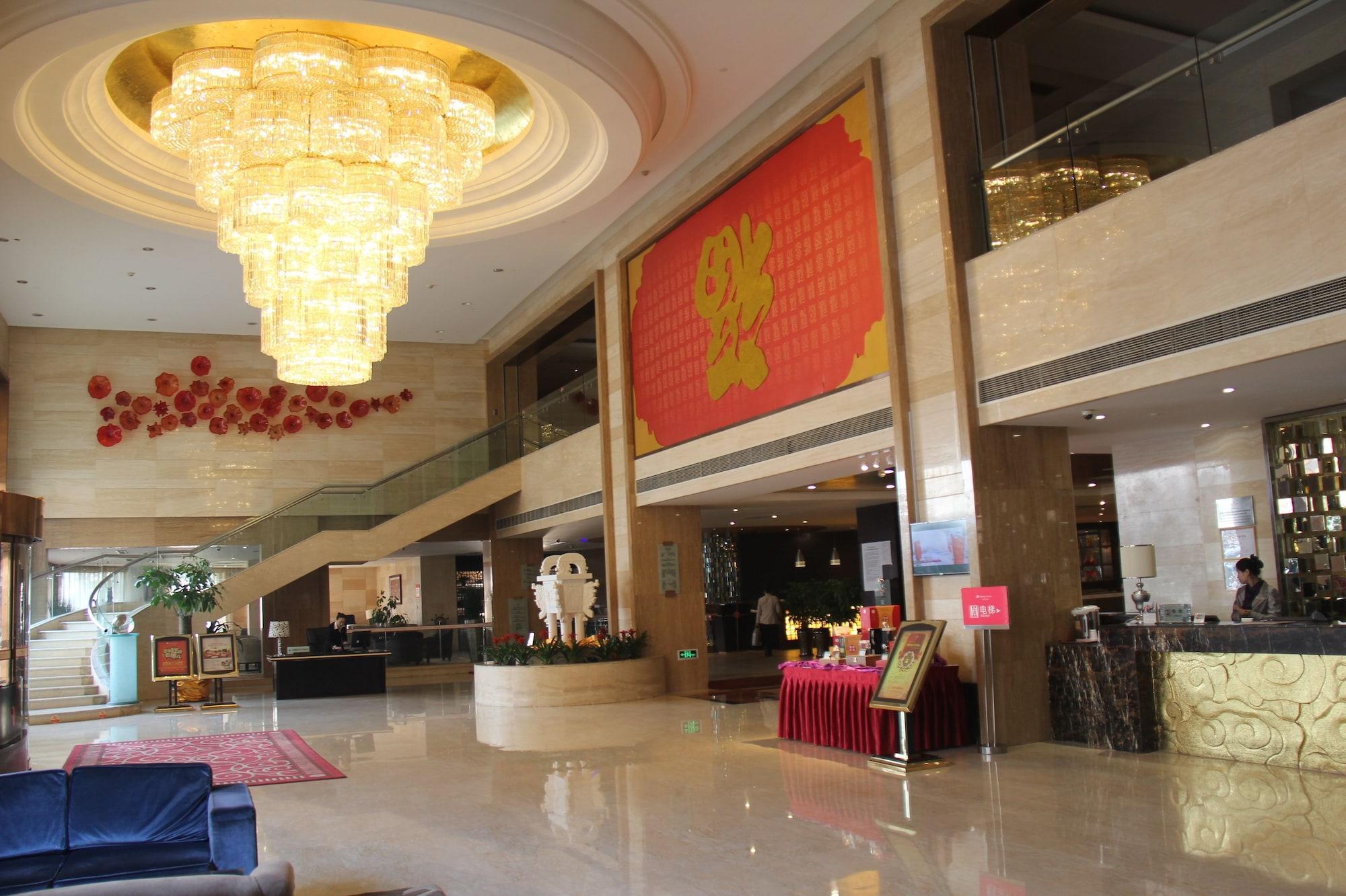 Weifang Ramada Plaza Hotel Bagian luar foto